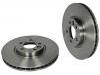 Bremsscheibe Brake Disc:7E0 615 301 C